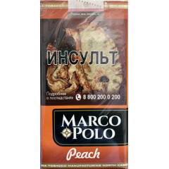 Сигареты Марко Поло Персик (Marco Polo Peach)